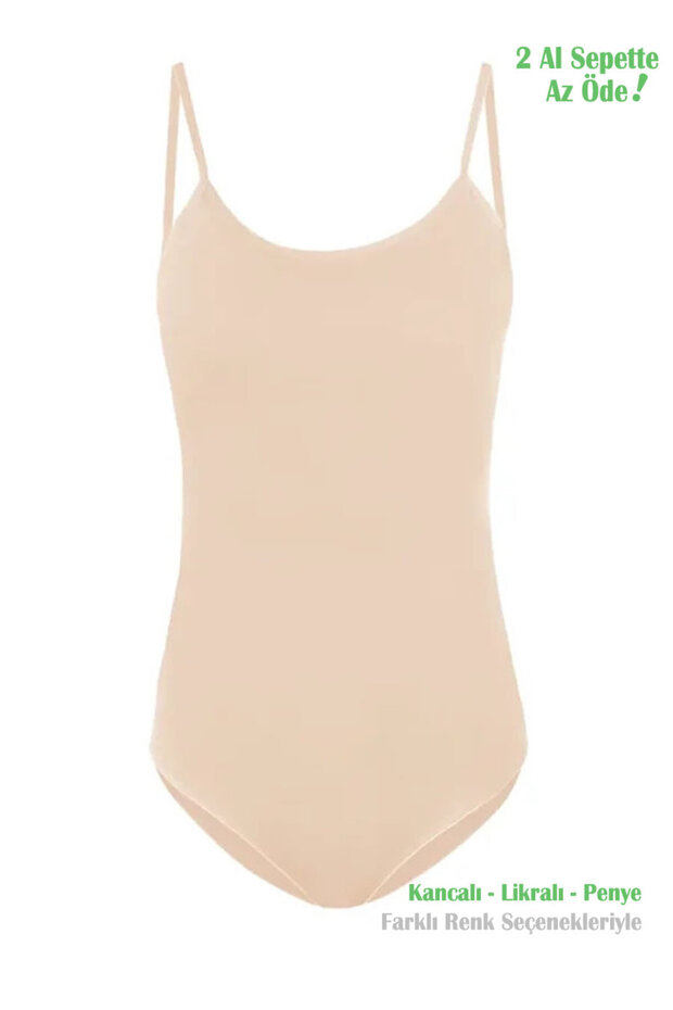 Women's Skin-Tight Strapless Lycra Bodysuit with Snap Hooks