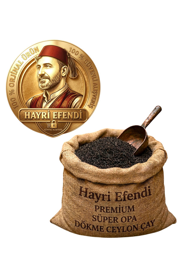 شاي سيلاني أسود مستورد (500 جرام)