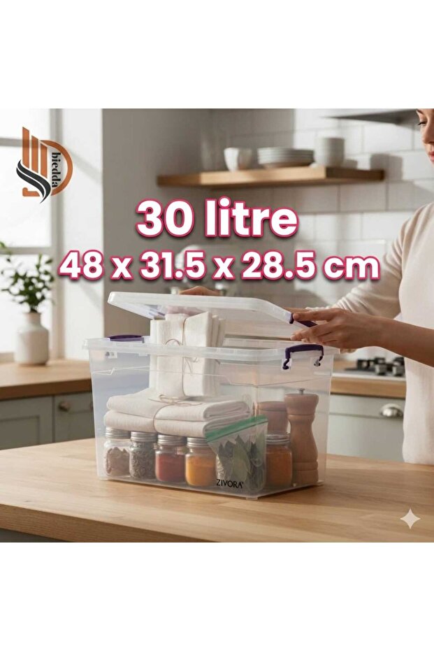 حاوية تخزين طعام أفقية سعة 30 لتر (30×1) من البلاستيك مع غطاء قابل للقفل ومنظم داخلي وخارجي لخزانة المطبخ