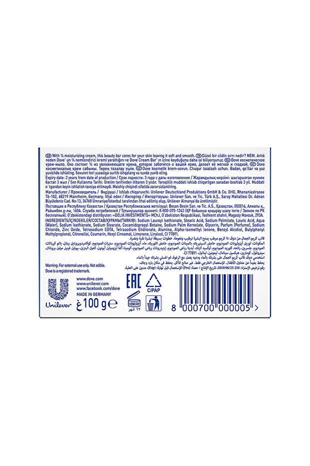 Cream Bar Original Solid Soap 100 Gr X 5 - 7