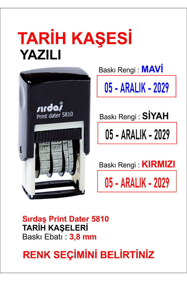 Sırdaş Tarih Kaşesi