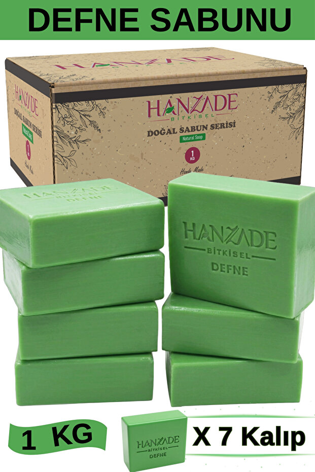Laurel Soap 1 kg Handmade Natural Traditional Hatay Soap (in Its Own Box)