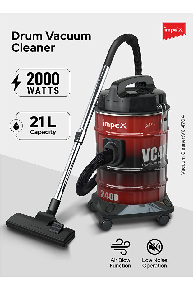VC4704 2000W Vacuum Cleaner 21L Metal Body Blower Low Noise High Efficiency Dust Full Tube