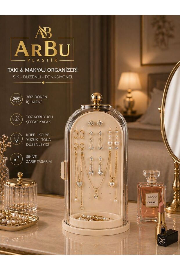 360 Degree Rotatable Jewelry and Brushly Organizer Set of 2