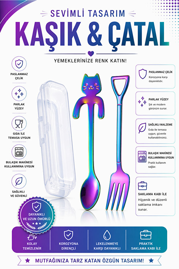 Rainbow Cat Design Stainless Steel Spoon and Stainless Steel Fork + Storage Box