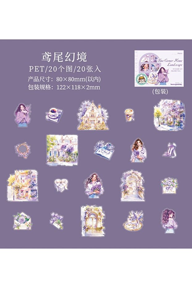 O8-20 Pieces Time Corner Pet Stickers