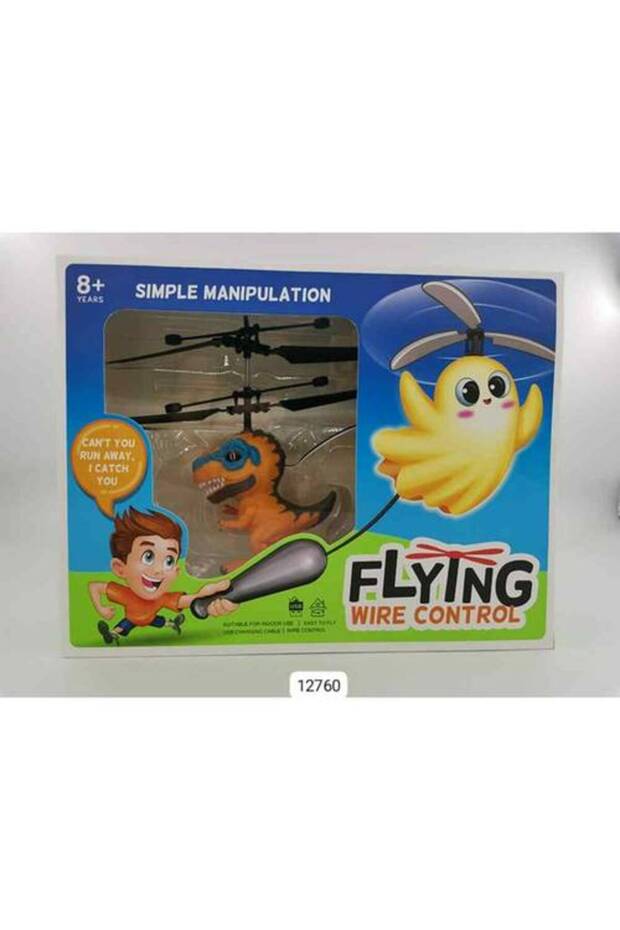 Smart Sensor Drone - 1