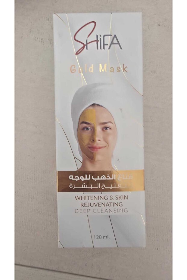 قناع الذهب