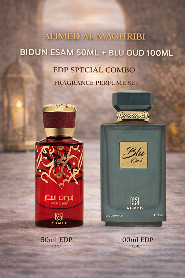 Bidun Esam 50ml EDP + Blu Oud 100ml EDP | Premium Perfume Combo Set for Men & Women