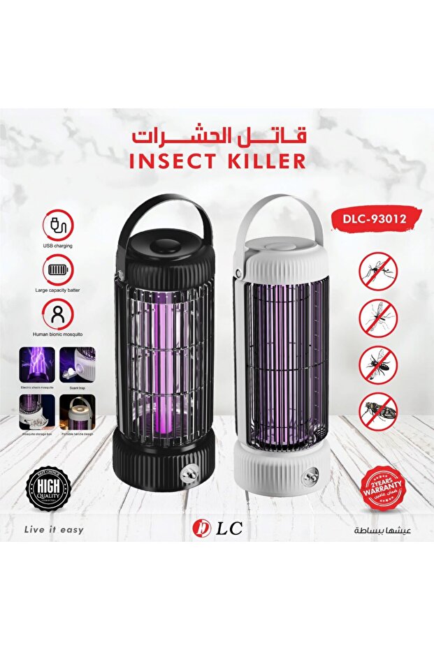 Insect Killer - 1