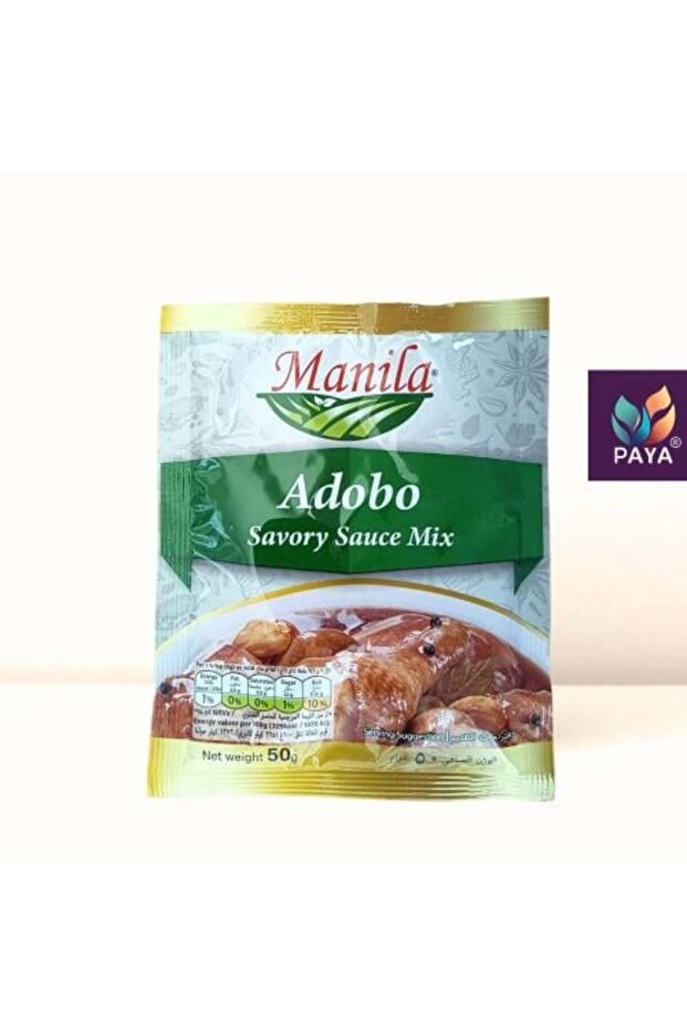 خليط صوص أدوبو اللذيذ – Adobo Mix