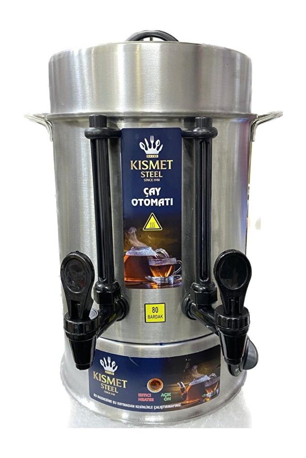 Tea Vending Machine 80 Cups 9Lt.