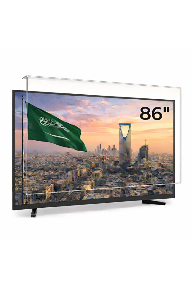 واقي شاشة 86 بوصة (مسطح) - 1