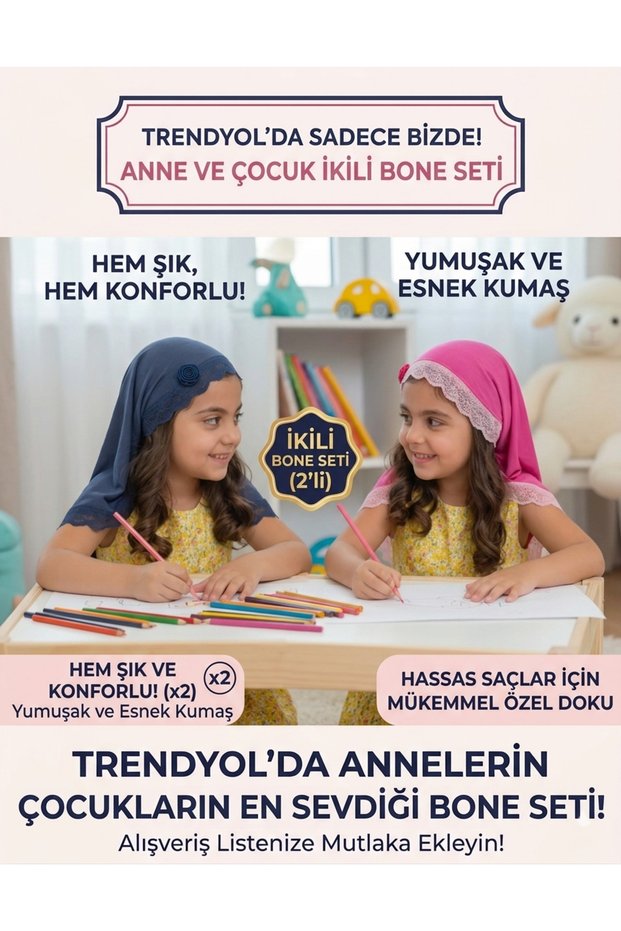 2-Piece Girls' Bonnet Set - Navy Blue & Pink Rose Lace Viscose Hair Bonnet - Ages 2-6