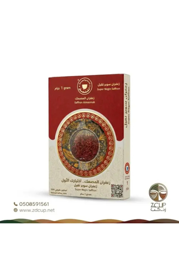 زعفران المصمك سوبر نقيل 1 جم – نكهة فاخرة وجودة عالية