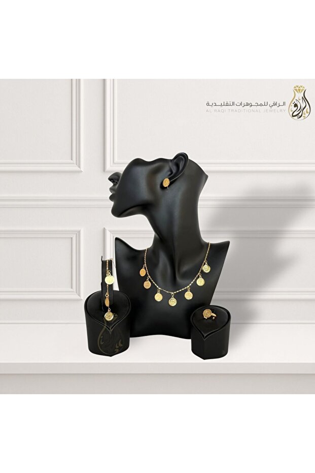 طقم عملات تقليدي
