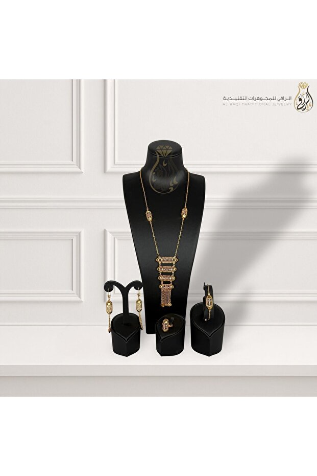 Luxury Heritage Set - 1