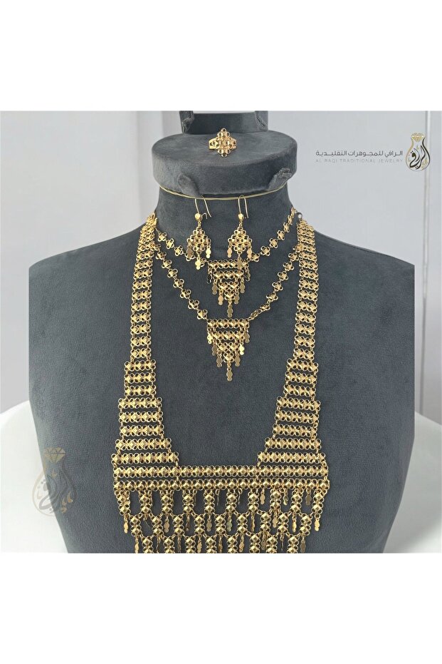 طقم تراث شبكي فاخر