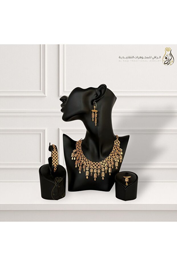 Decorative Mesh Set - 1