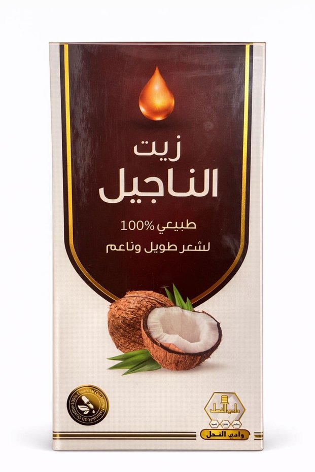 زيت الناجيل الطبيعي