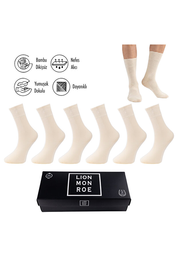 Pure Bamboo Men's Socks Long Plain Cream Socks Seamless Premium Boxed 6-Piece L5952Aznb Softaura