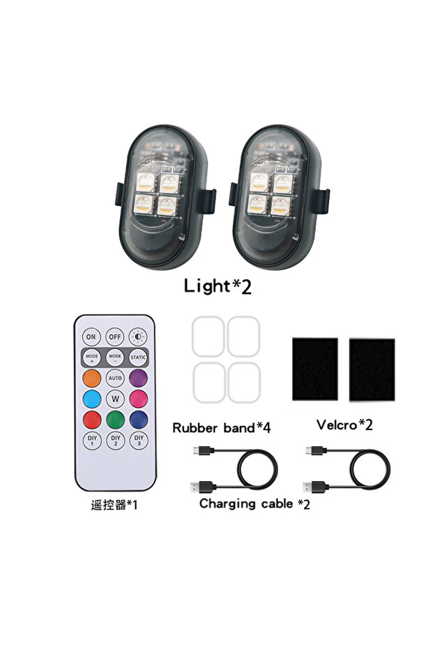 1 قطعة جهاز تحكم عن بعد مع 2 مصباح LED RGB للسيارة، أضواء وامضة للدراجات النارية، إضاءة لاسلكية للطائرات