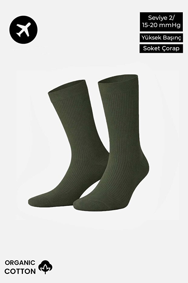 Unisex Organic Cotton Flight and Pilot Socks with Special Firming Technology Khaki