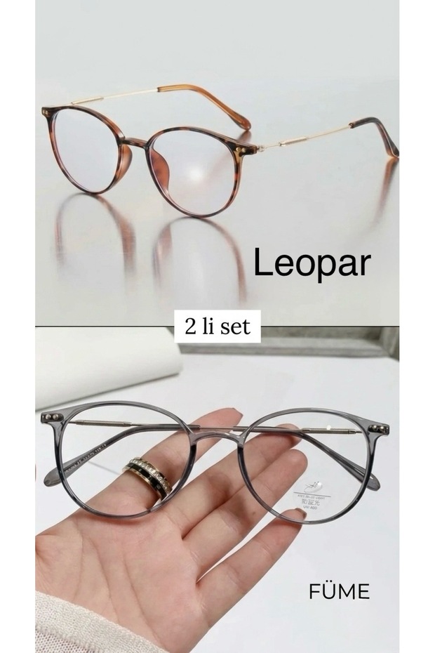 Atlas- Blue Light Protected Glasses Set of 2, Smoke and Leopard Optically Matched (Lenses Can Be Replaced) Blue Block