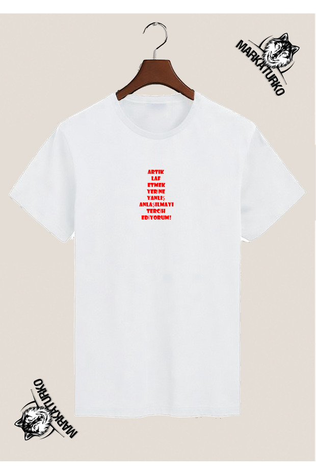 Witty Quotes Special Design Printed White T-Shirt