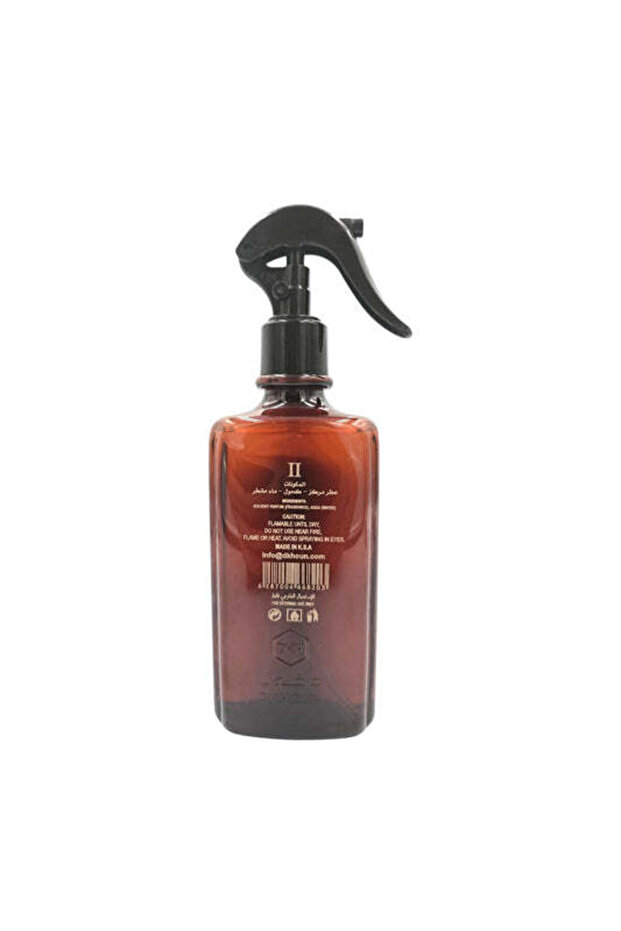 معطر منزل 2