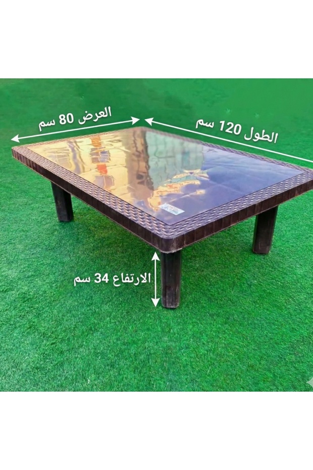طاولة أرضية بلاستيك مستطيلة - مقاس كبير (120×80 سم) متينة ومقاومة للشمس