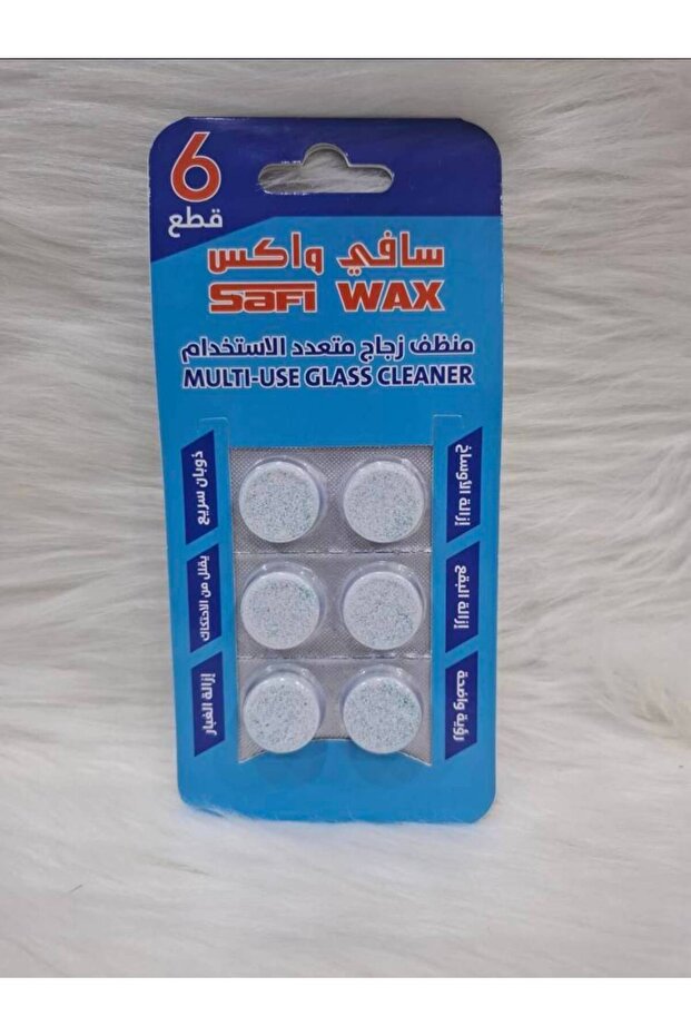 مجموعة اقراص تنظيف الزجاج