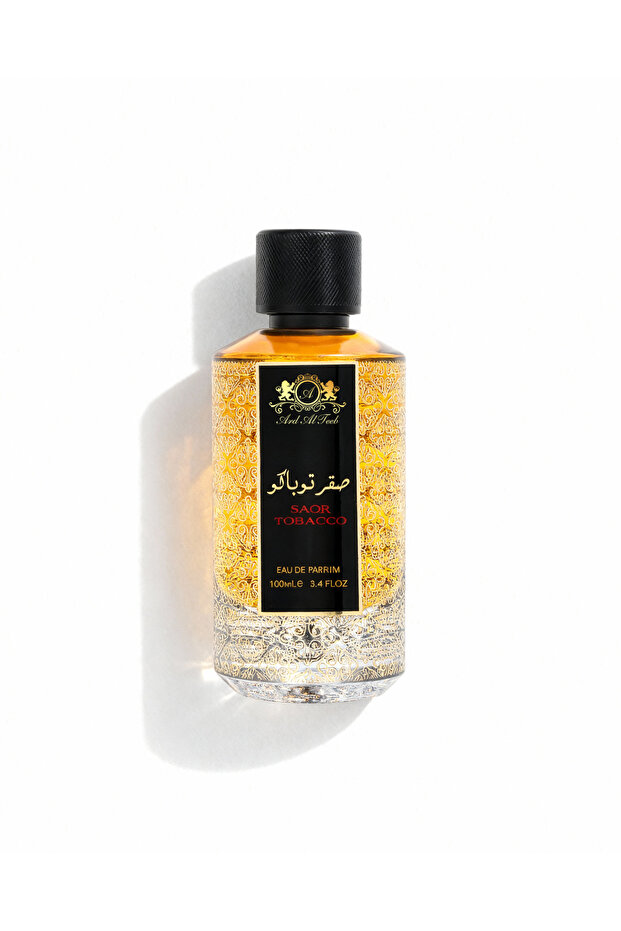 Saqr Tobacco
