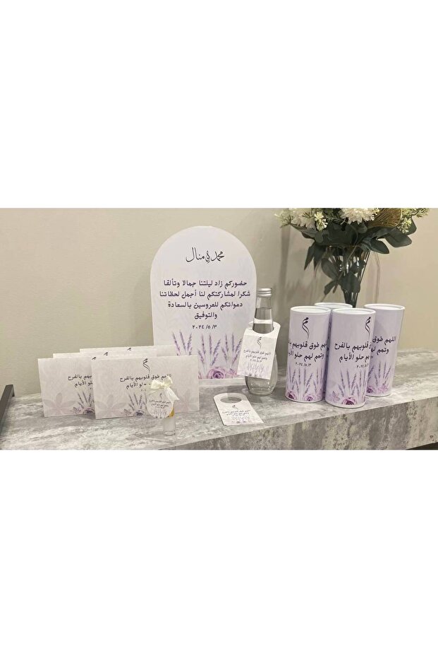 Acrylic Reception Stand - 2