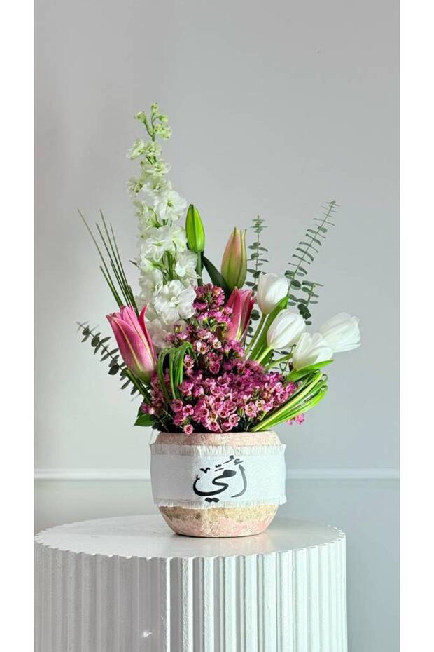 Mother's day vase
