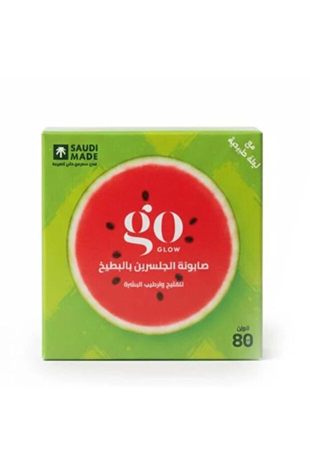 صابون الجلسرين بنكهة البطيخ 80 جرام