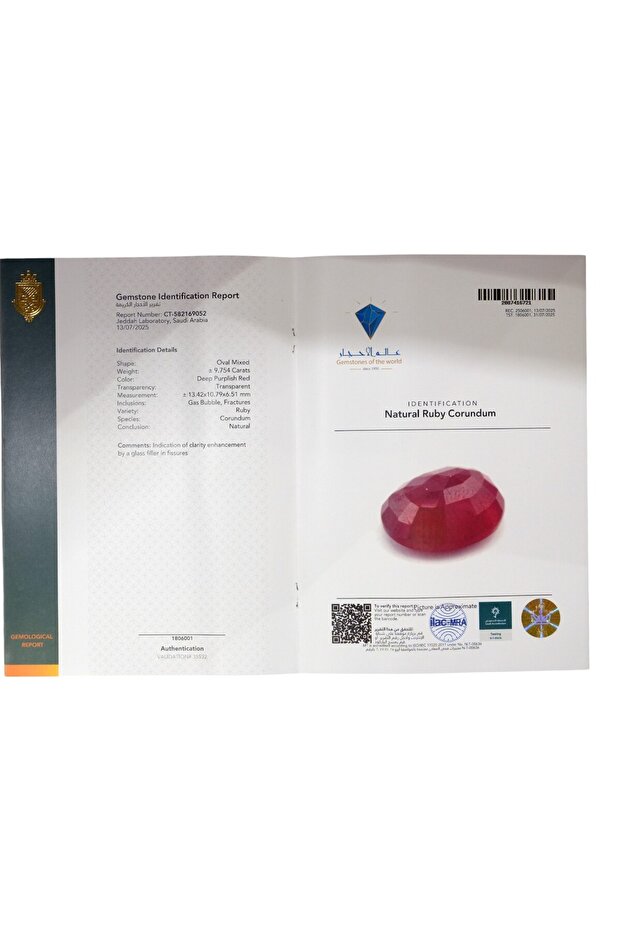 Ruby - 3