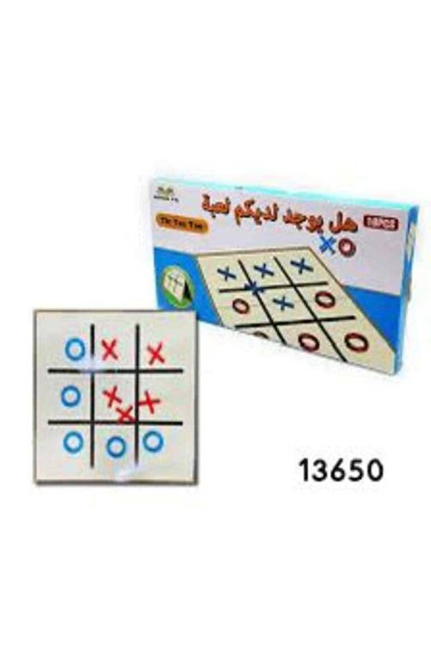Tic-Tac-Toe
