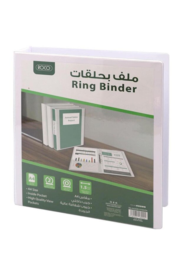 2"O" Ring Presentation Binder