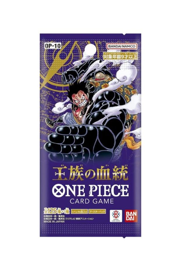 Bandai One Piece Card Game OP-10 Royal Bloodline Booster Pack (Japanese Version) 1 Package: 6 Cards