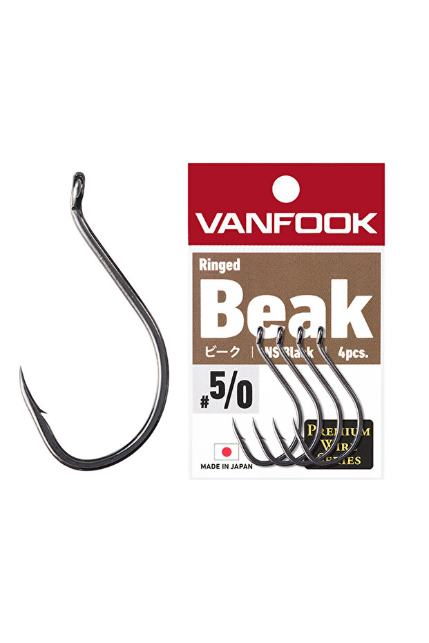 Carlige Ringed Beak Hooks #2 - 10pcs - 1