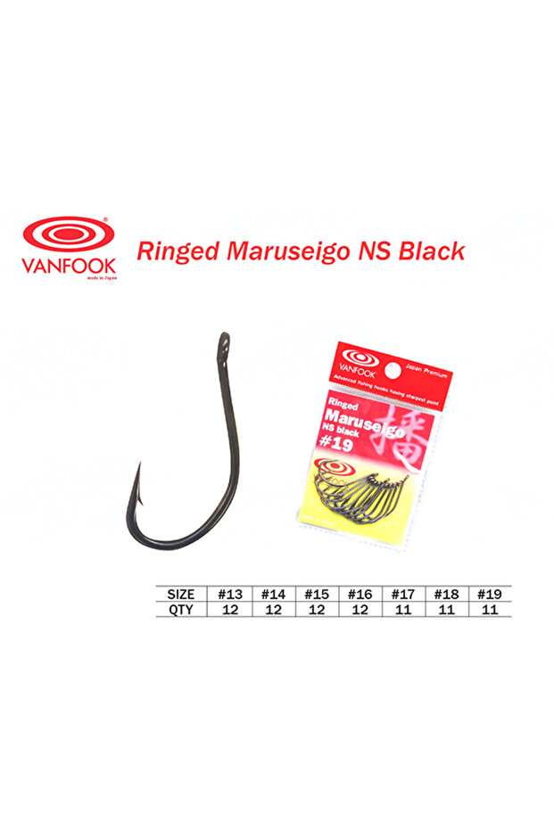 Carlige Ringed Maruseigo Black #13 - 2