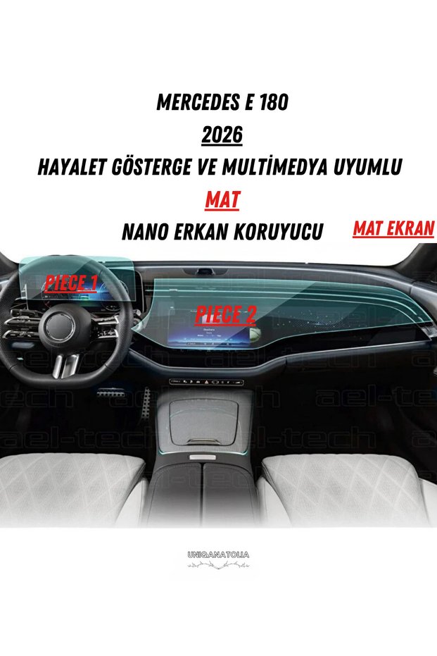 Mercedes E180 2026 Ghost Display and Multimedia Compatible Set Matte Screen Protector