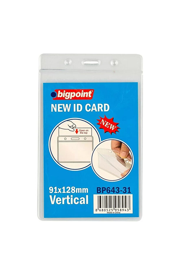 حقيبة بطاقات BP643 عمودية 91 × 128 مم (10 LU PK)