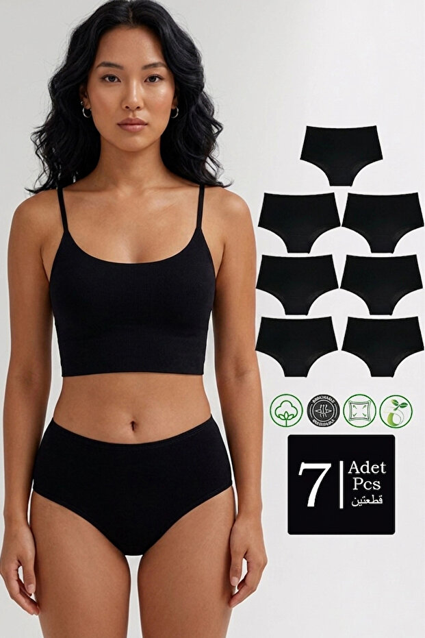 Cotton 7-Pack High Waist Lifting Effect Bato Panties