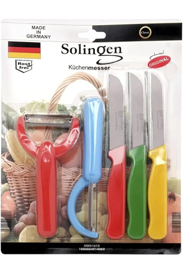 Made in Germany Solingen Vegetable Knife 5 Set - Ultra Sharp Stainless Steel Blade, Multicolor