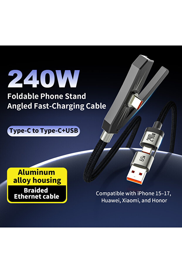 كابل شحن سريع 2 في 1 بطول 1.8 متر USB + Type C بقوة 240 واط مع حامل قابل للطي، خط شحن سريع من النوع C USB