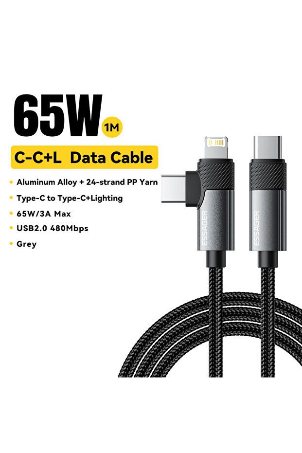 كابل ESSAGER 2 في 1 بطول 1 متر، رمادي اللون، USB نوع C، شحن سريع 65 واط، سلك من نوع C إلى Lightning