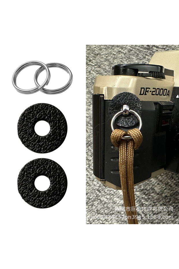 E (a pair) Camera Strap Adapter Ring Leather Cover Loop Scratch Resistant Pad Side Axis Buckle for C