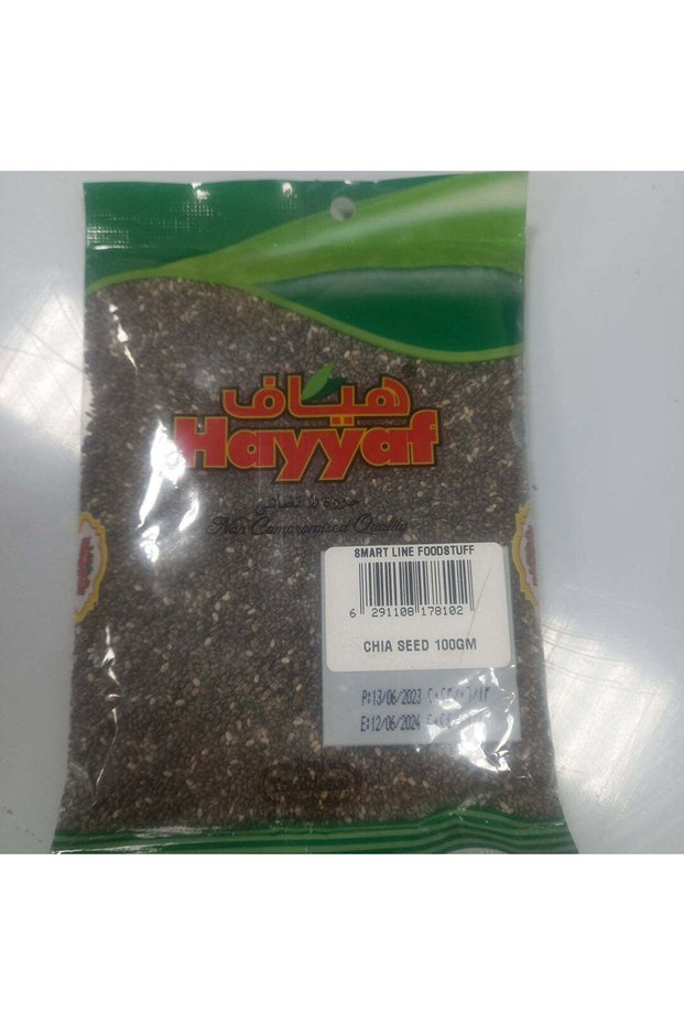Raw Organic Black Chia Seeds Fiber Dietary Superfood (100g)
